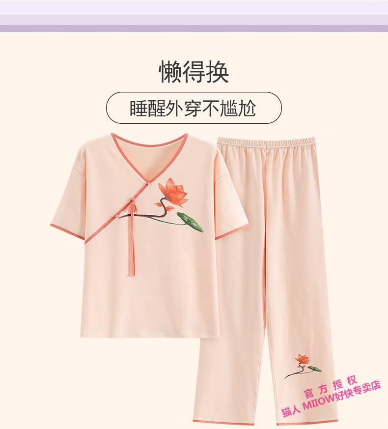 cf365265e1cb3efa.jpg