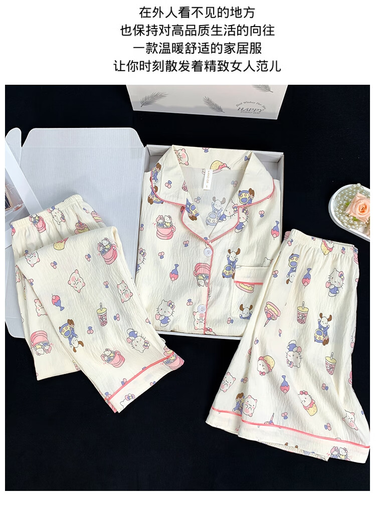 4f207bfe62a93707.jpg