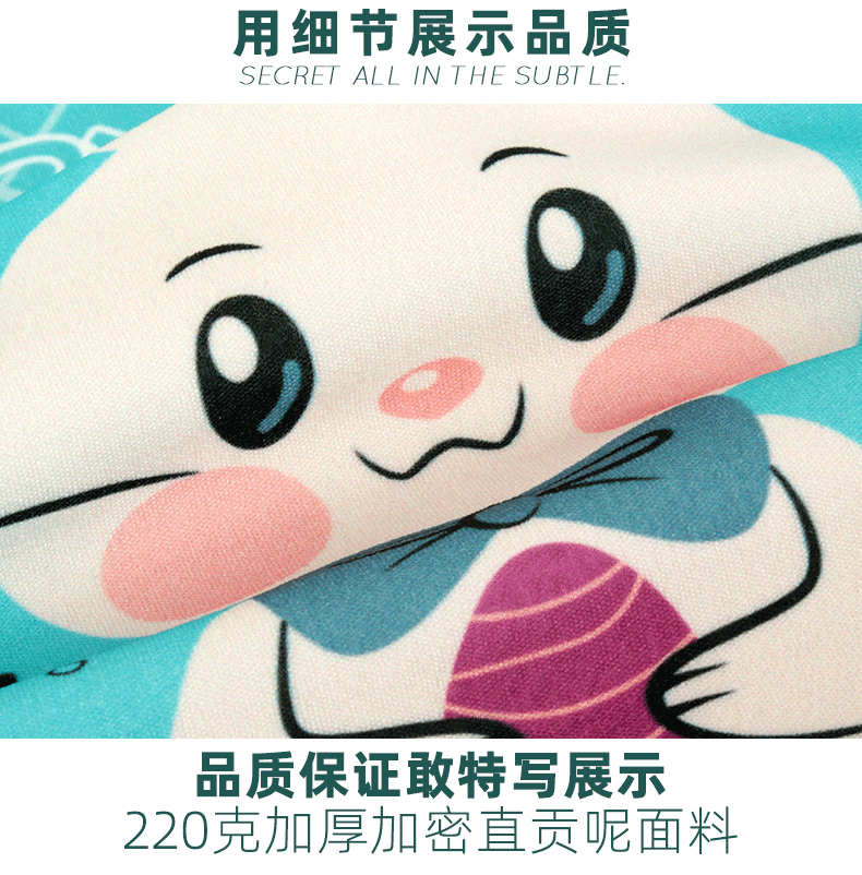 99ec376ebbcd8286.png