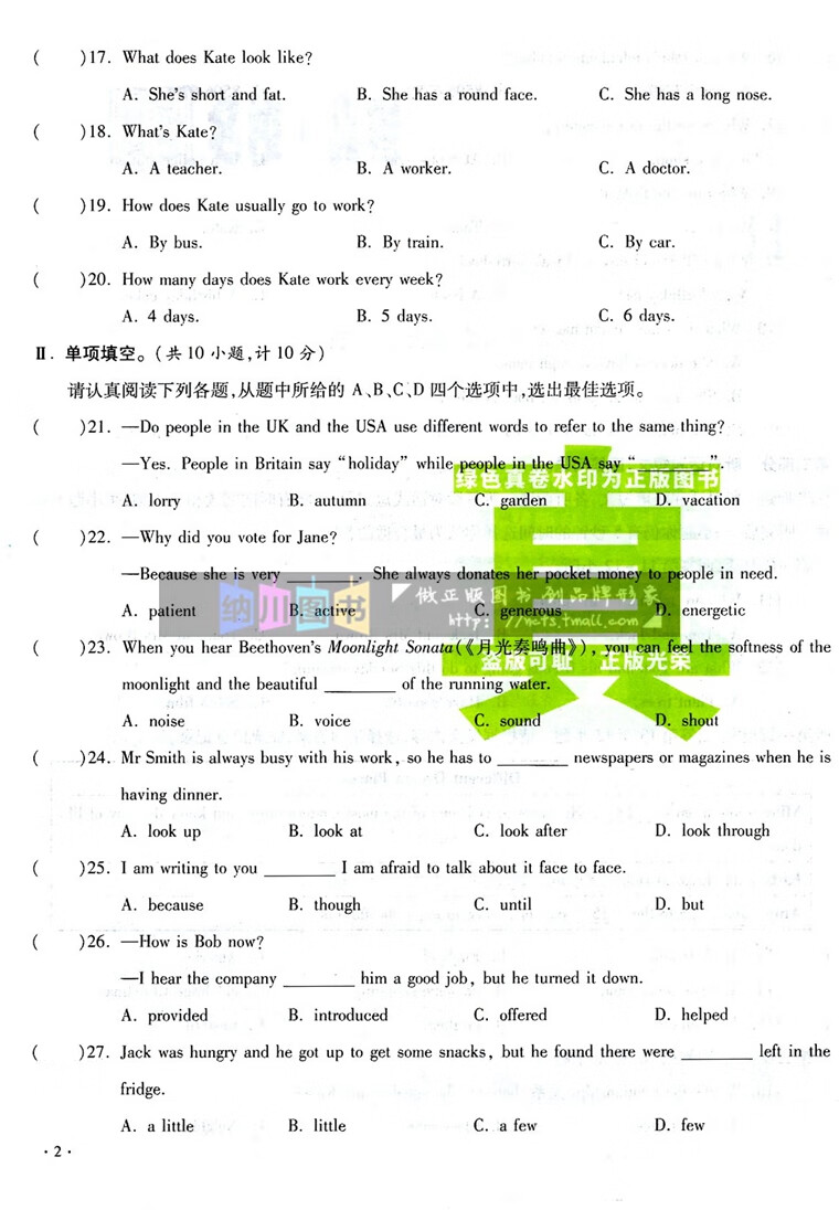 798a857ffdbaae5f.jpg
