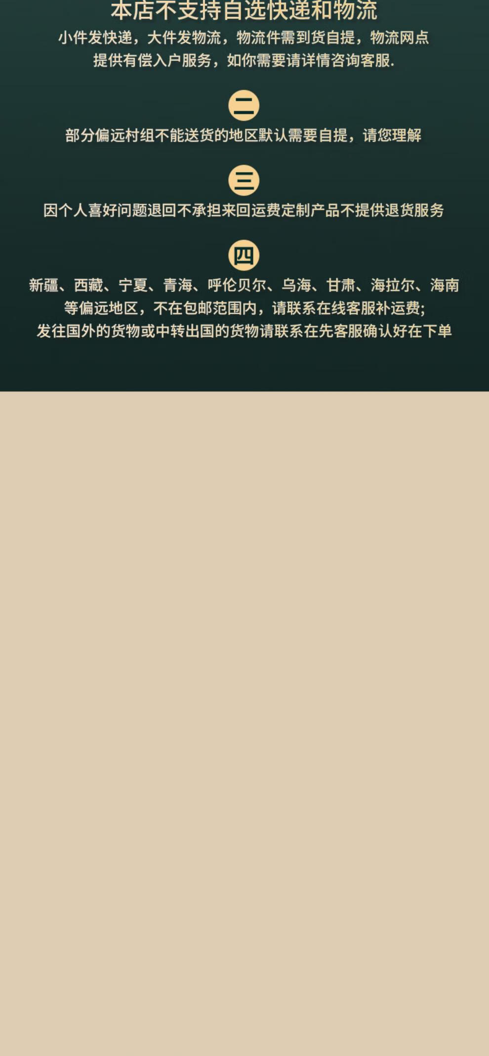 09afdd0200726af8.jpg
