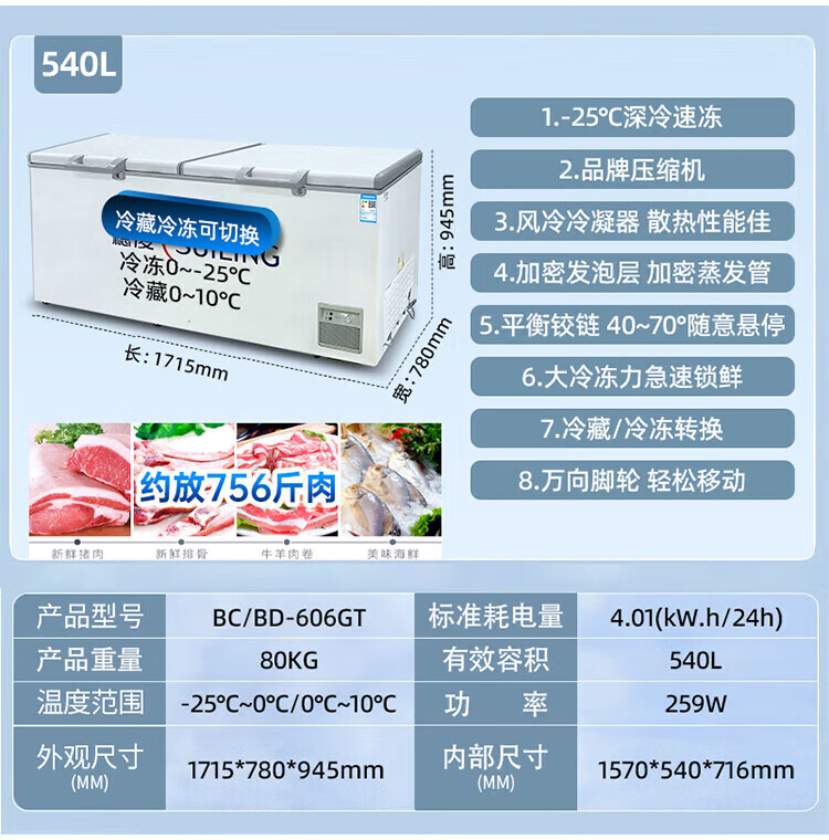 01556e7330a2b4b3.jpg