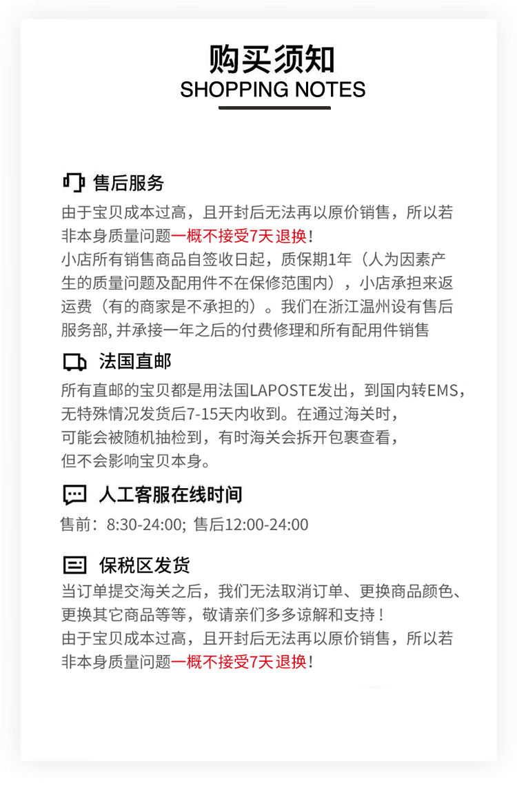 d82afc9134e9f122.png