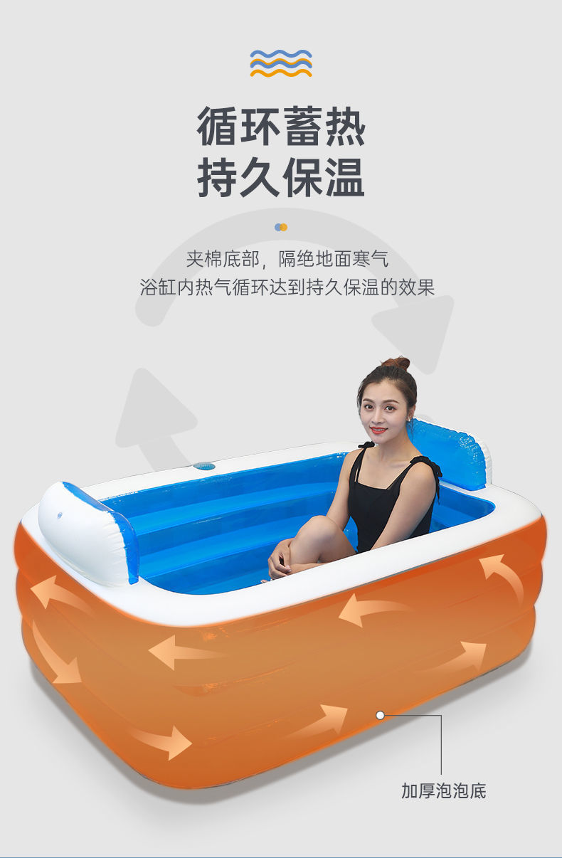 可折叠充气浴缸大人泡澡桶家用游泳池全身浴盆双人浴桶坐躺女神器 脚