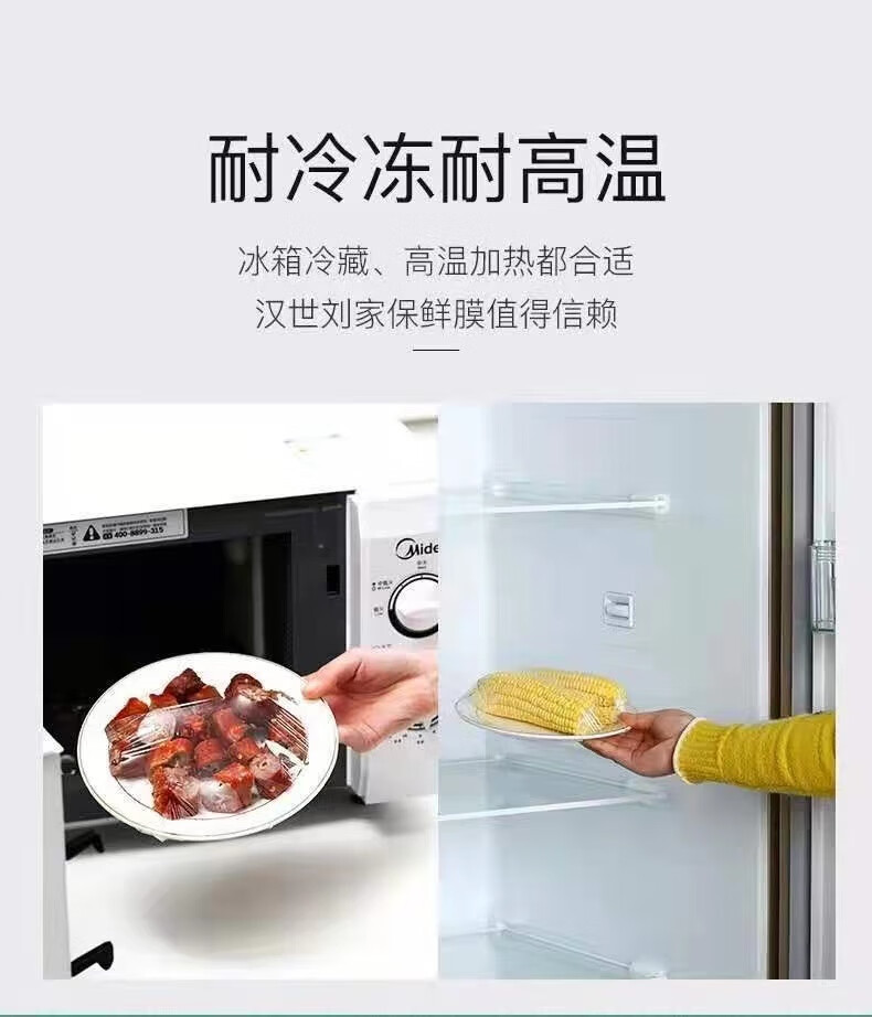 103555ef-634f-420a-bd26-02a587f7cf0b.jpe