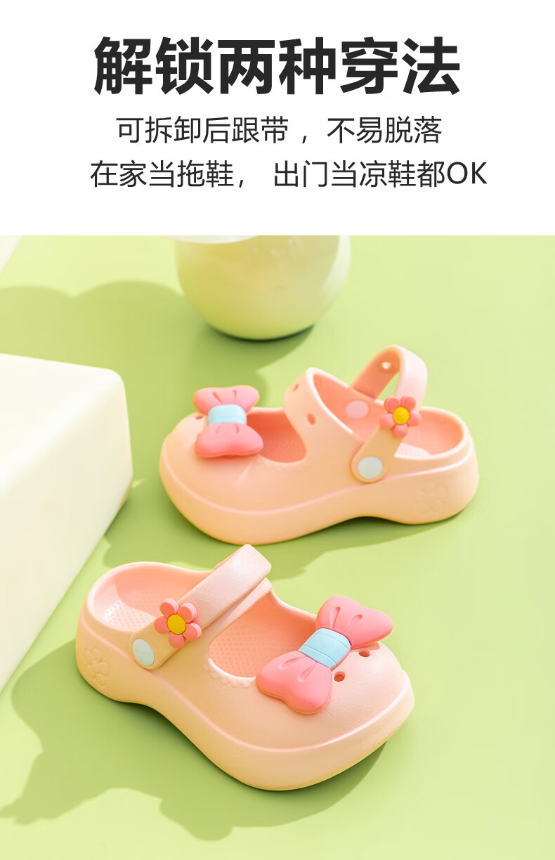 dde895442c5b73bd.jpg' style=