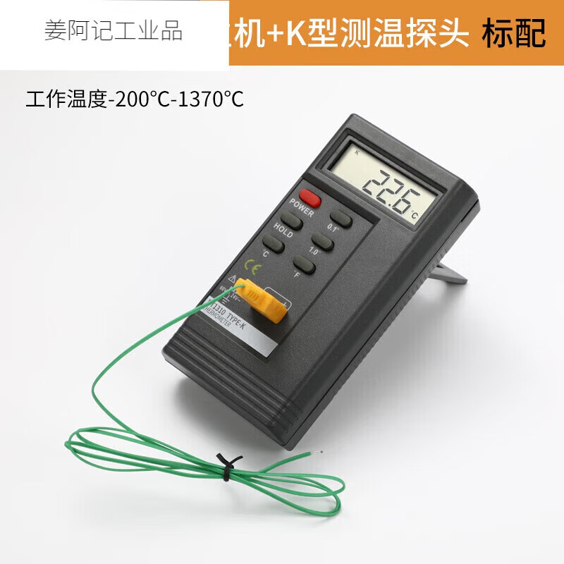 f43d082f84cbdfa7.jpg