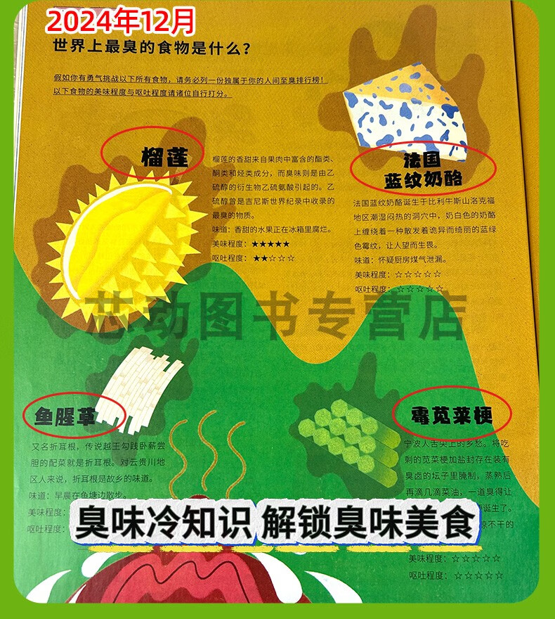 40864ce5108be971.jpg