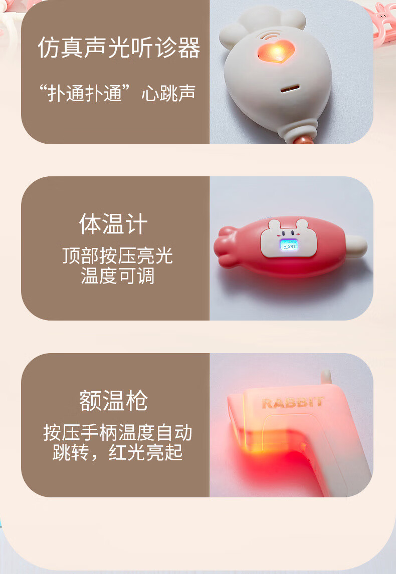 详情长条_07.jpg