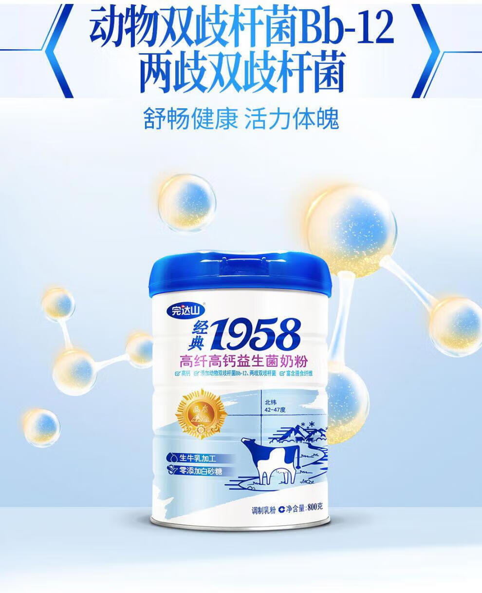 a272e009ff104c36.jpg