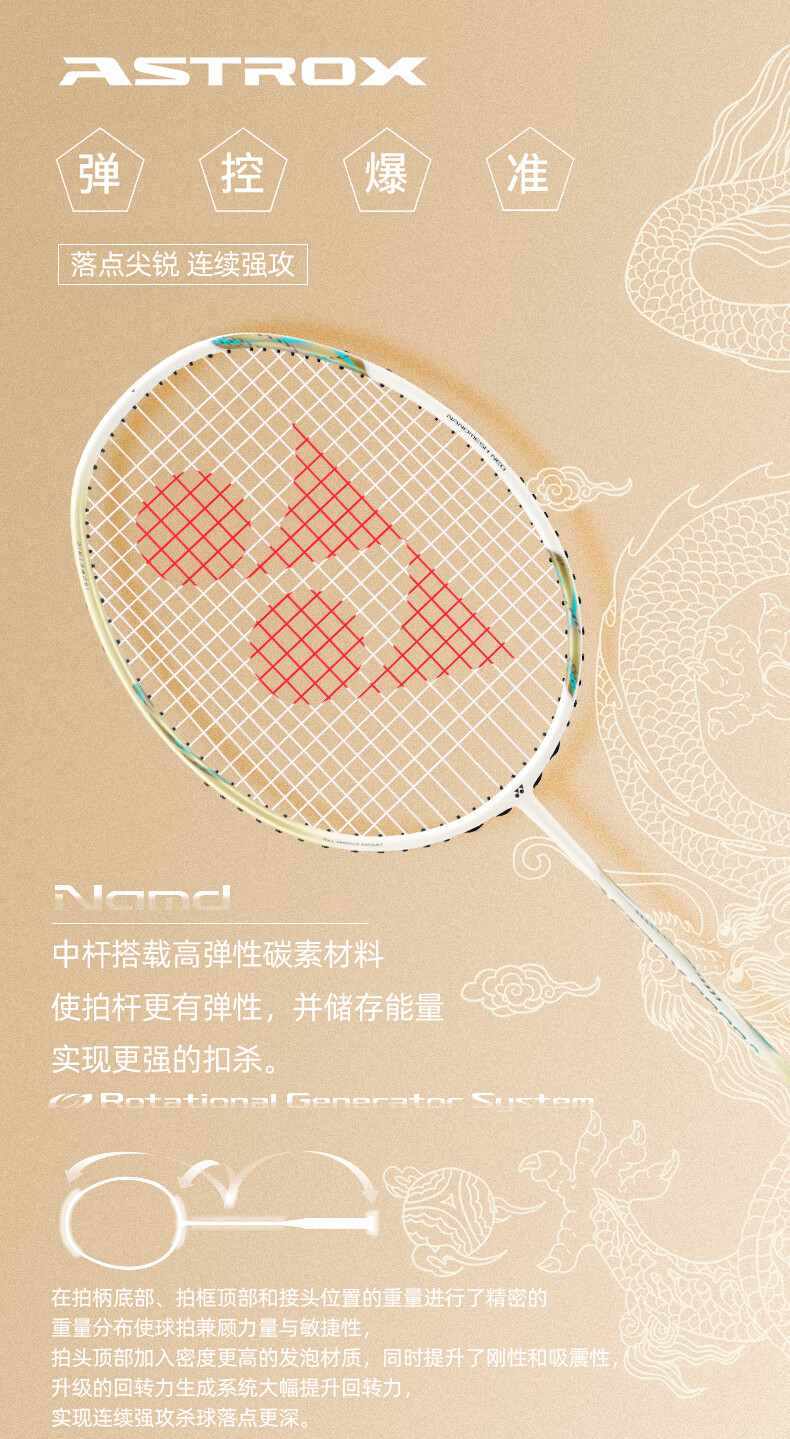 8ce7dd1b10259b87.jpg