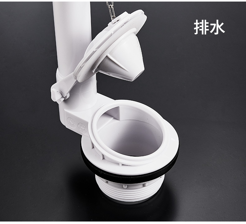老式分体连体抽水马桶水箱配件排水阀通用坐便器配件出水阀下水器