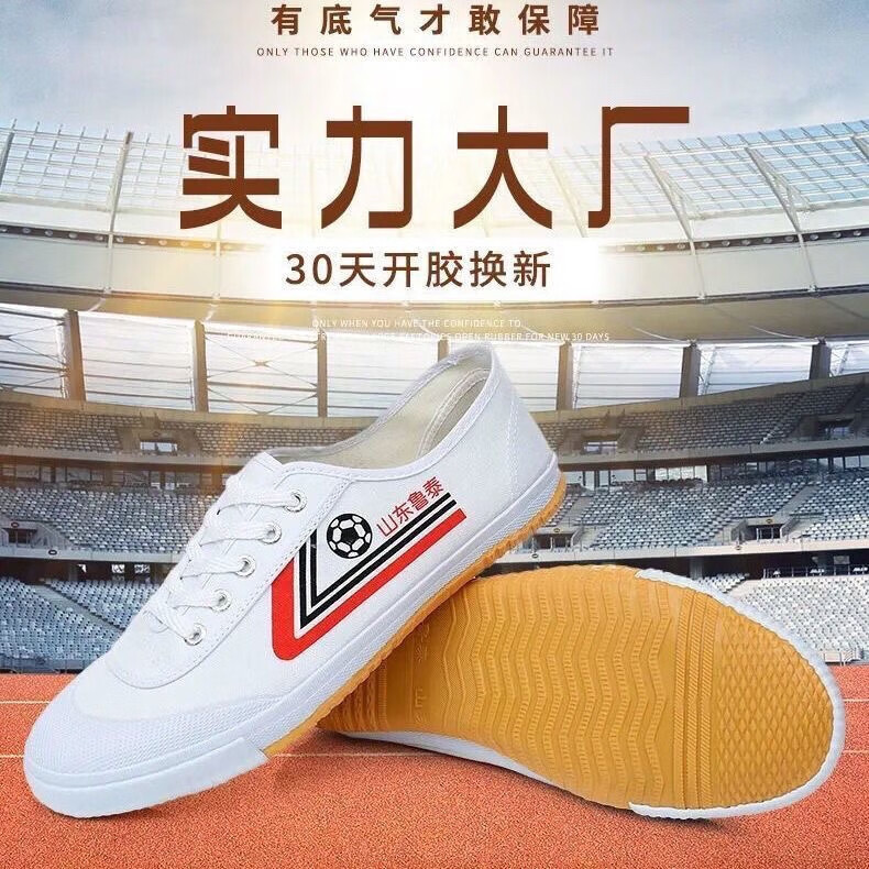 a25d771e8c7c4454.jpg