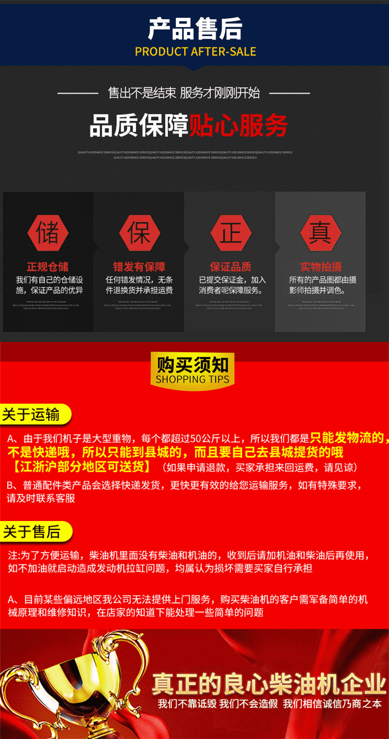 d6fc56013e45690b.png