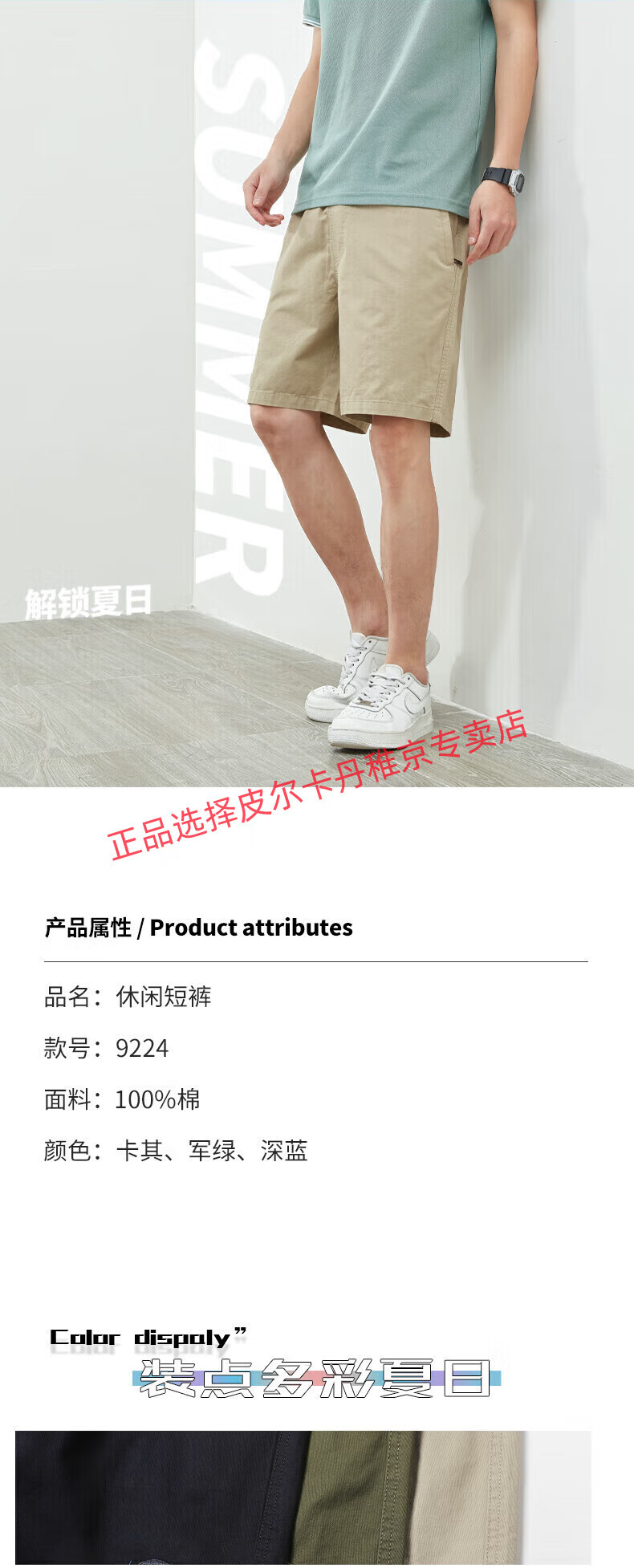 a1b19a6a95421088.jpg