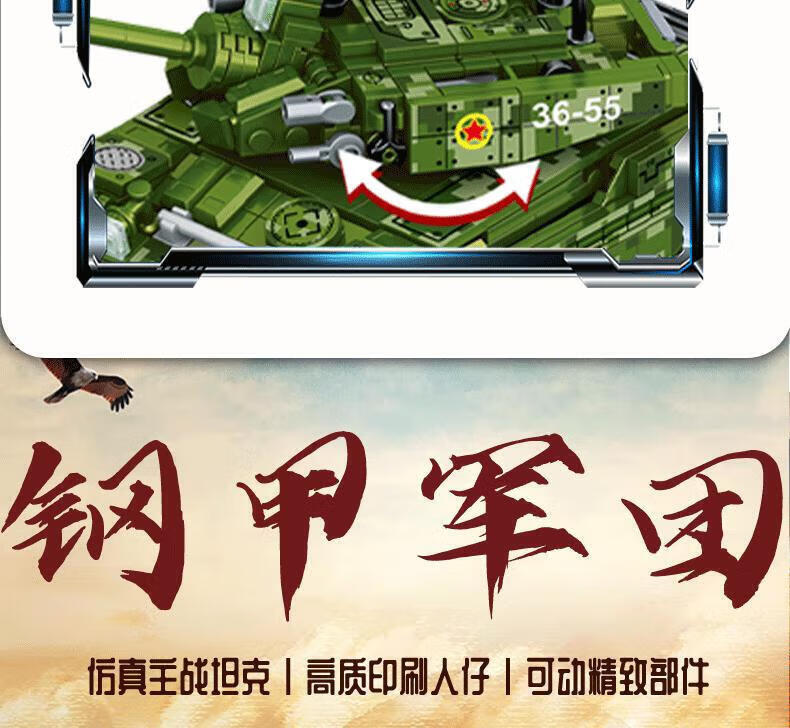 a6c650ba3b50cce2.jpg