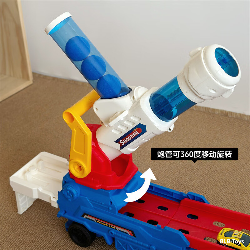 5ab2efd73aacbc4f.jpg
