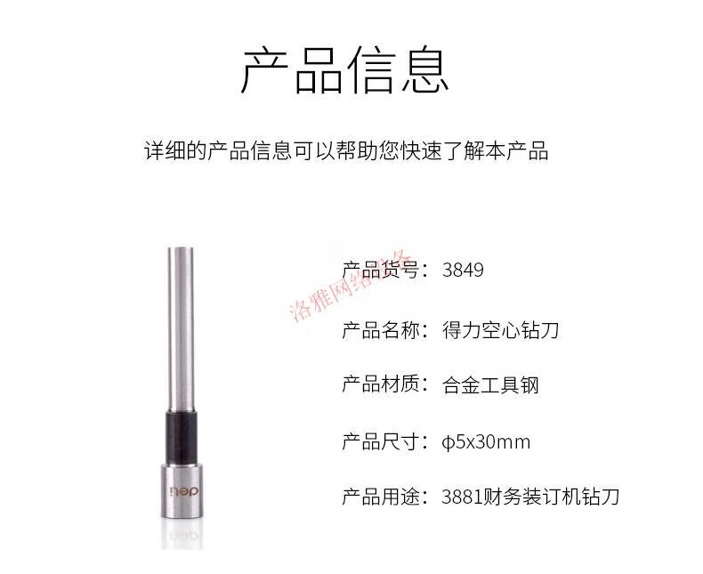 5ab2efd73aacbc4f.jpg