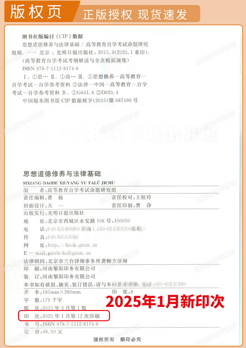 673791cb15e5231f.jpg