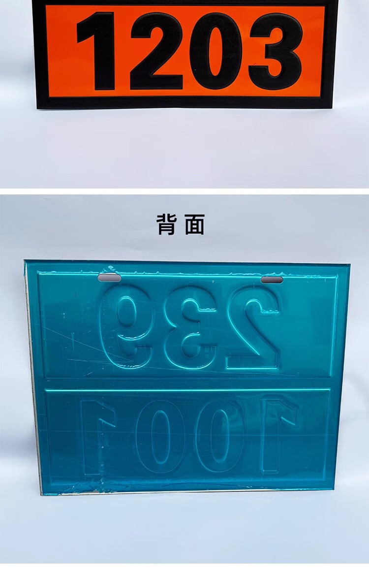 673791cb15e5231f.jpg