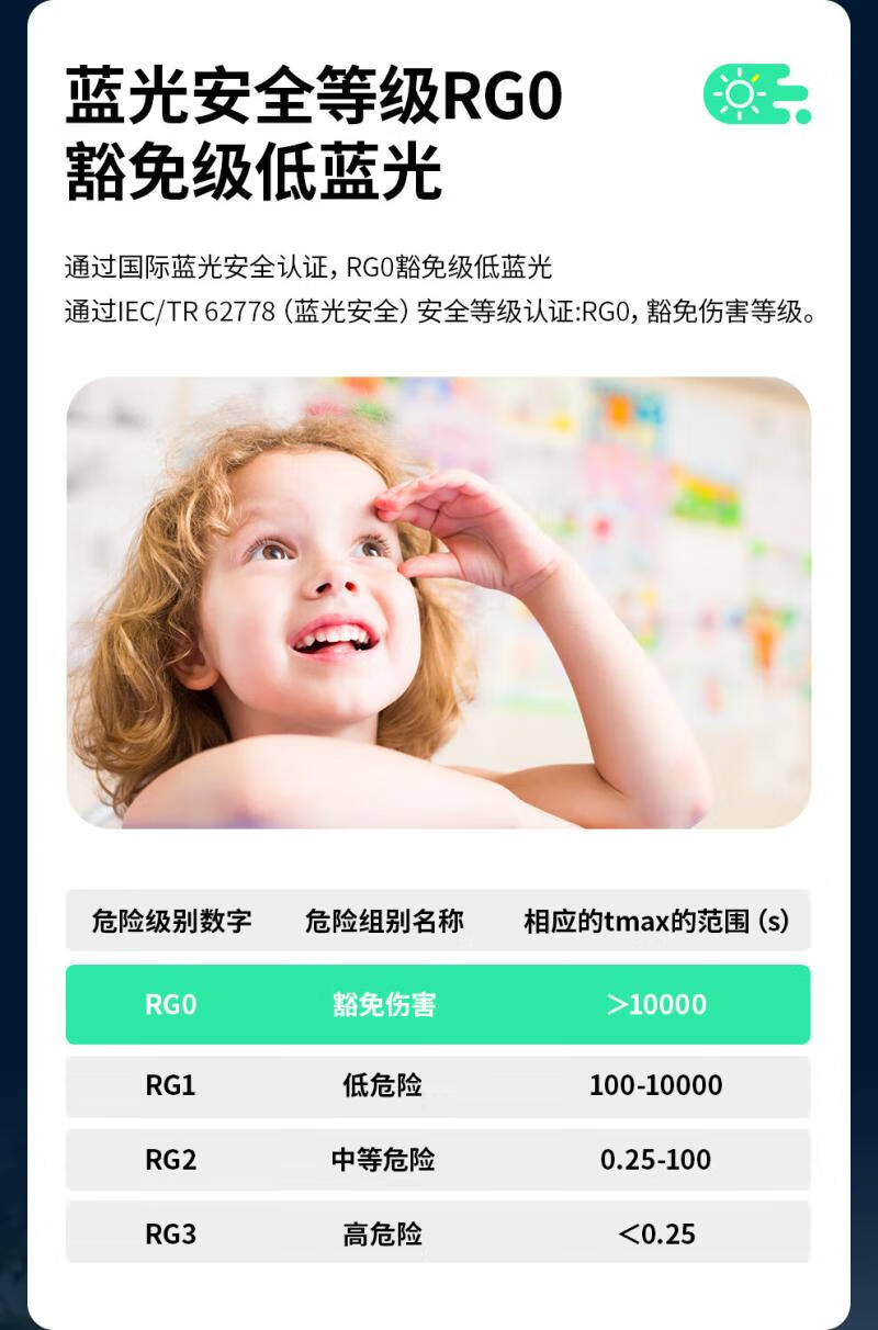 a709d0b11402e2ca.jpg