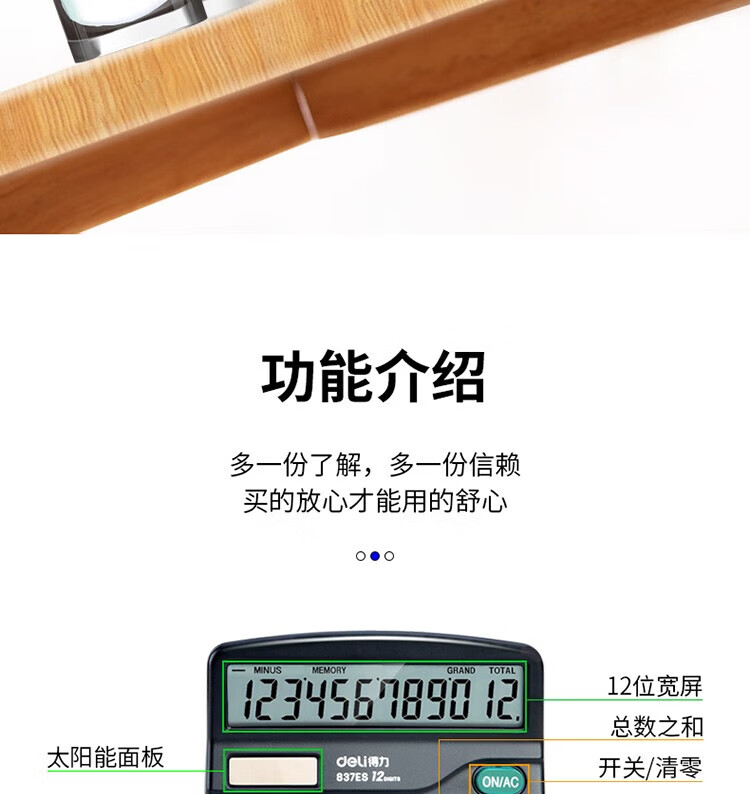 091883882abcd6c3.jpg
