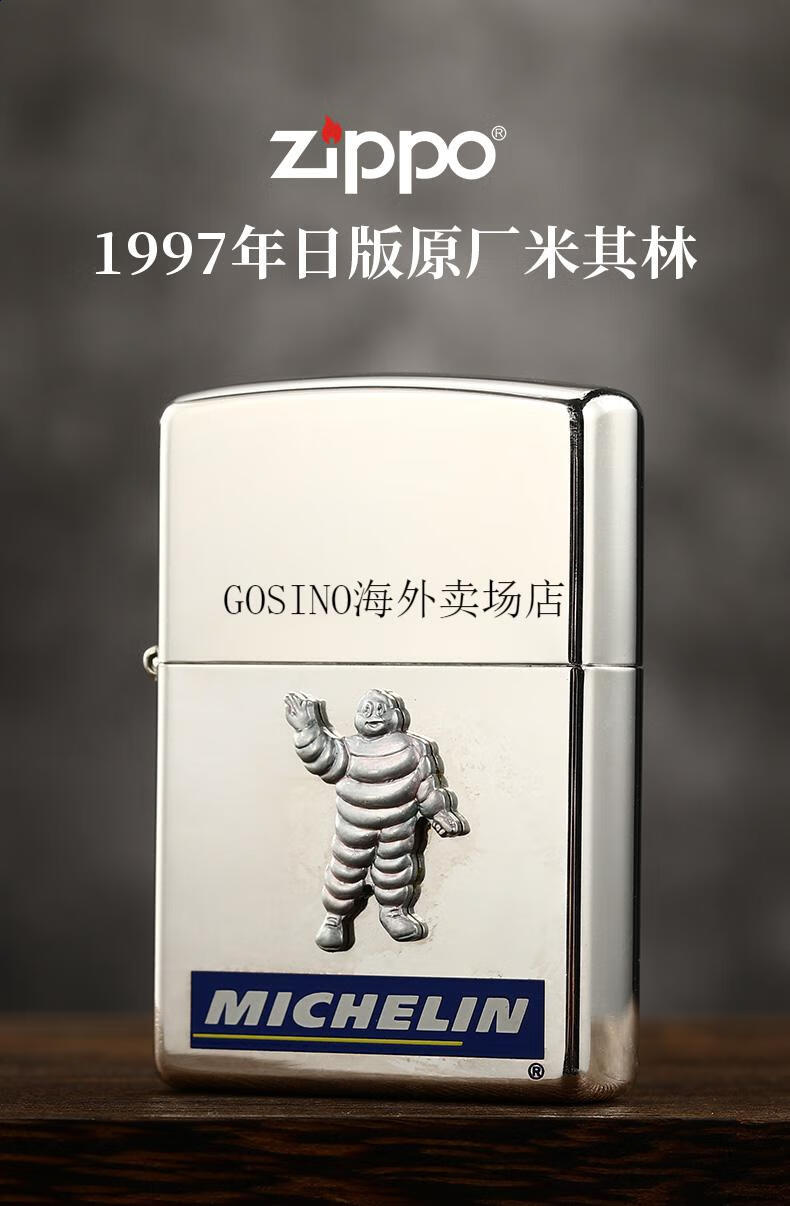 d6549bce0934a3ff.jpg