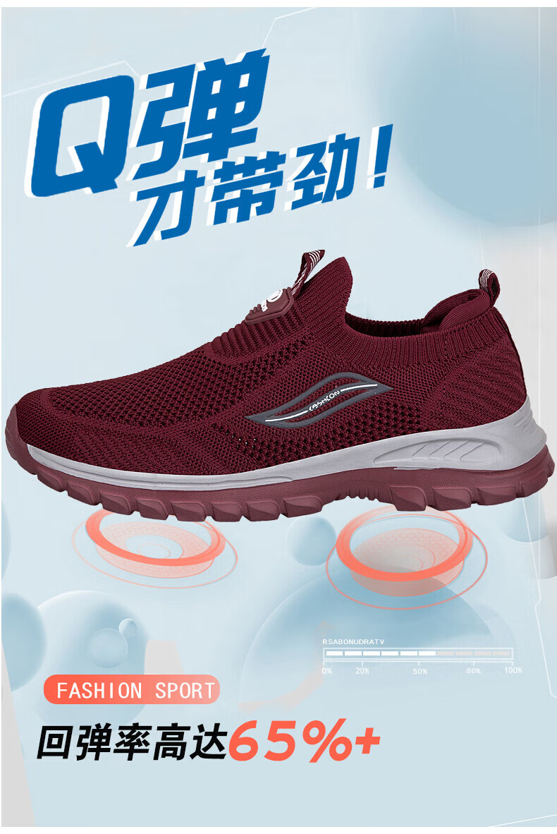 3d5b70e24df224b4.jpg