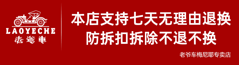 bece0309f4d1464e.png