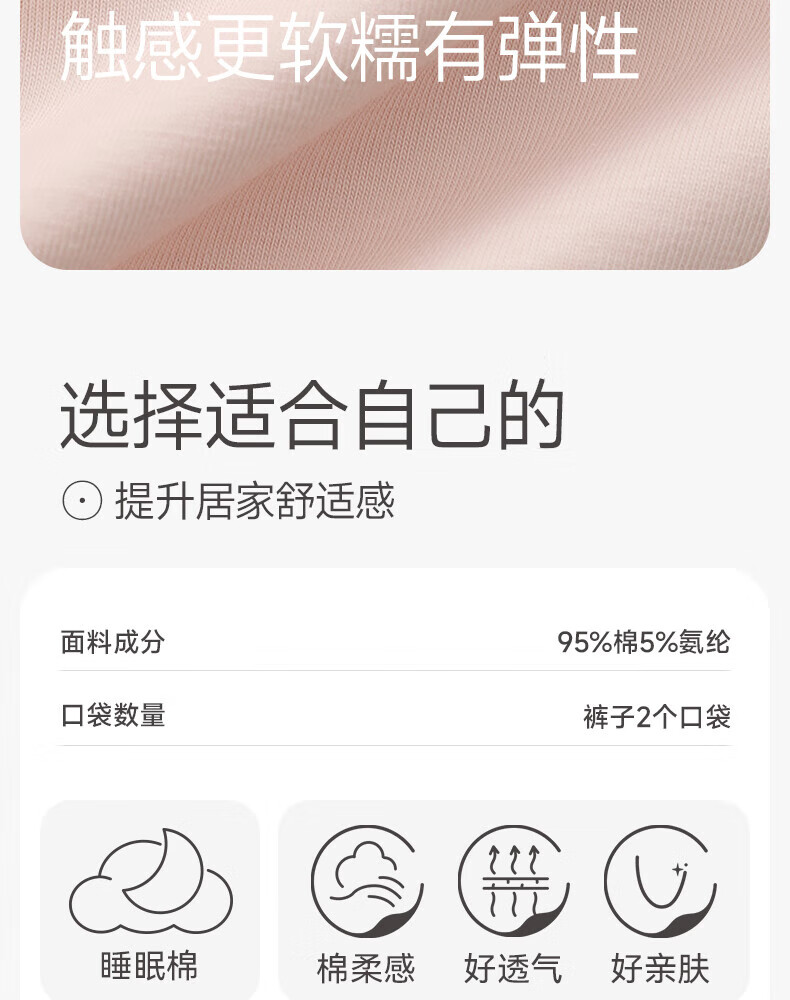 29d92559d9c20df5.jpg