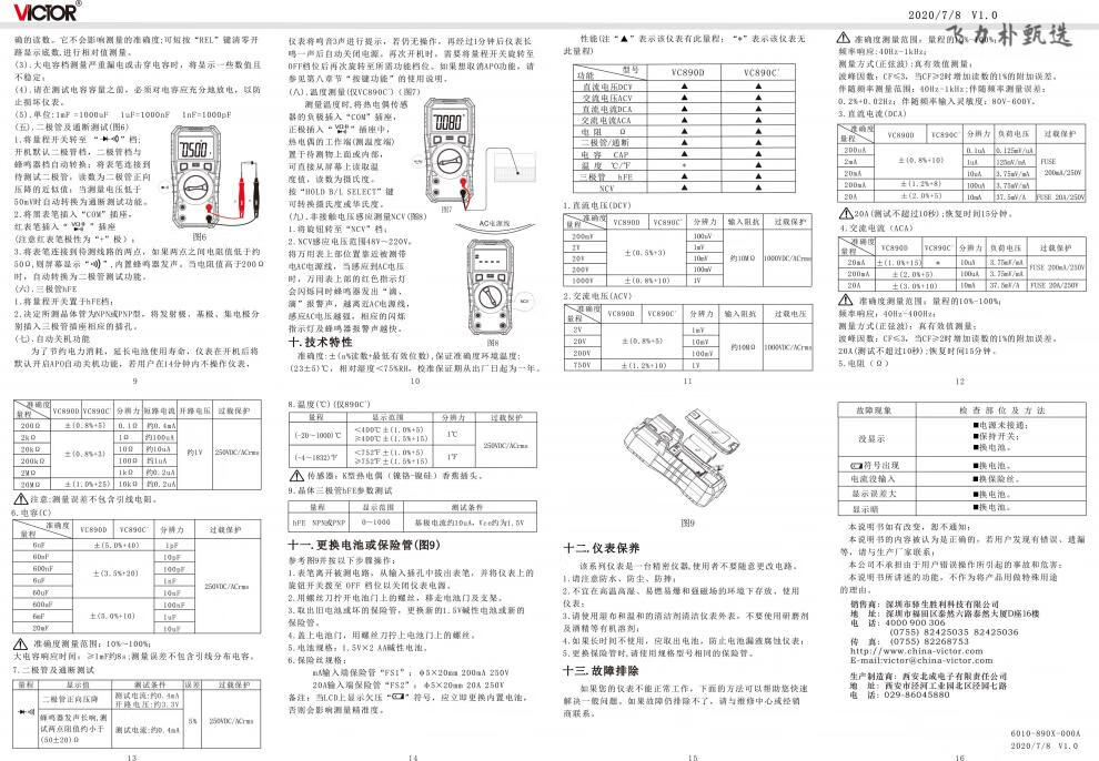 a8f44134f832d553.jpg
