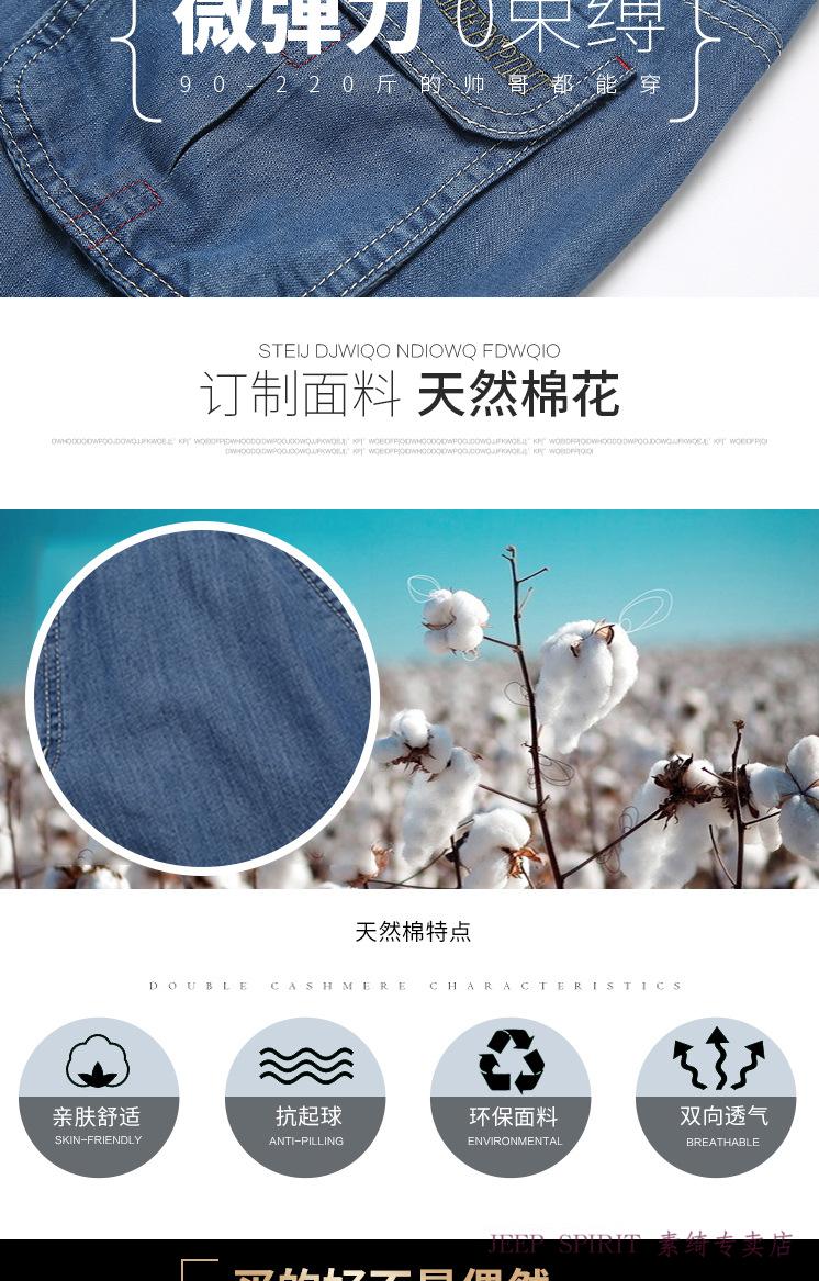 a8f44134f832d553.jpg