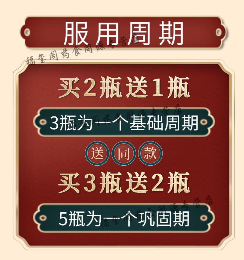 b9c4b09d6f7905b8.jpg
