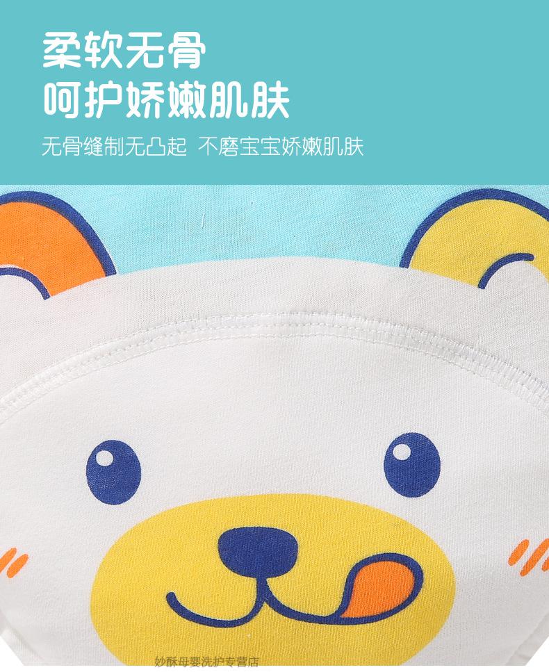 adb2c15f3945aaa4.jpg
