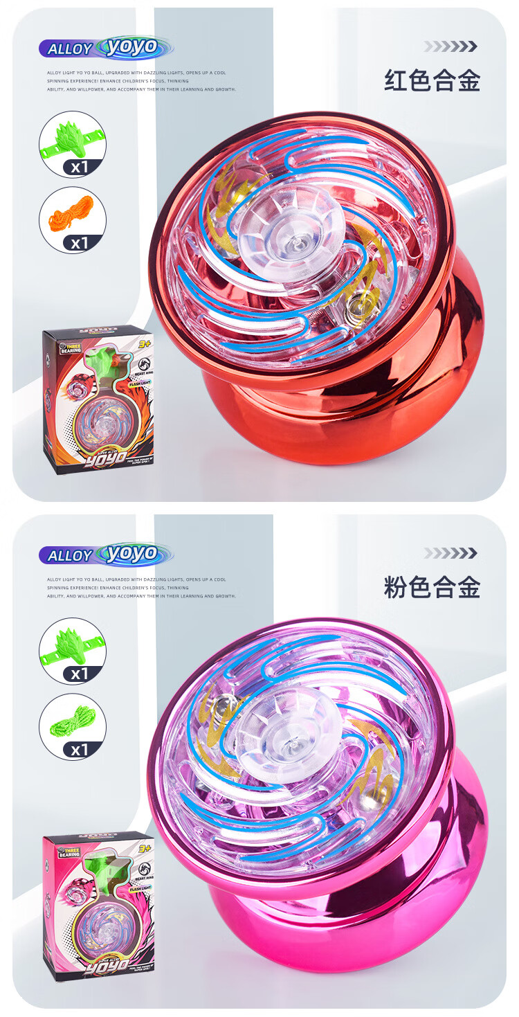 fb1ea517175b10ed.jpg