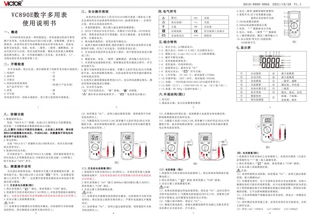 b02f611eb0cf404a.jpg
