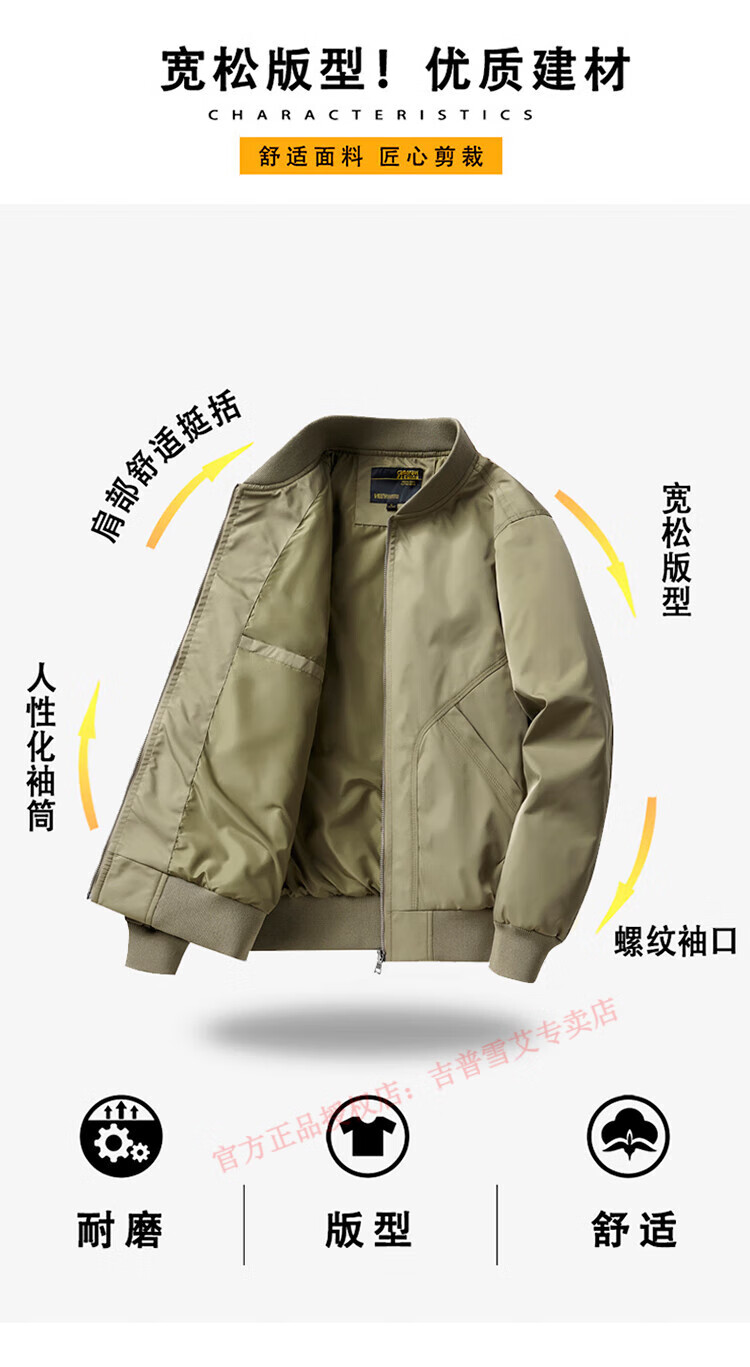 f5ebc664e1c847cf.jpg