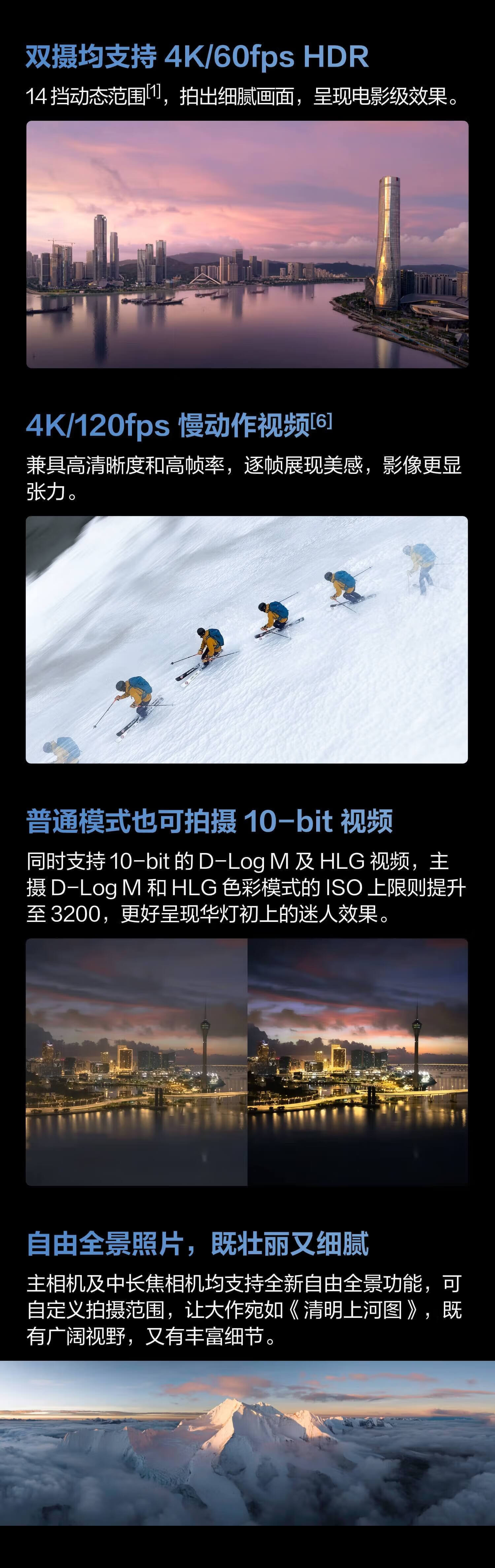 4281eb3b9bb5088c.jpg