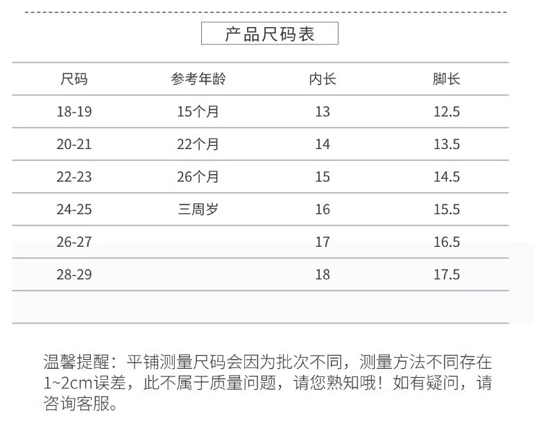 ee39fa74-9cd3-498c-bffc-f9786104e1df.jpe