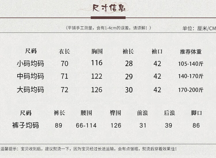 03cc7ec57c2c820c.jpg' style=