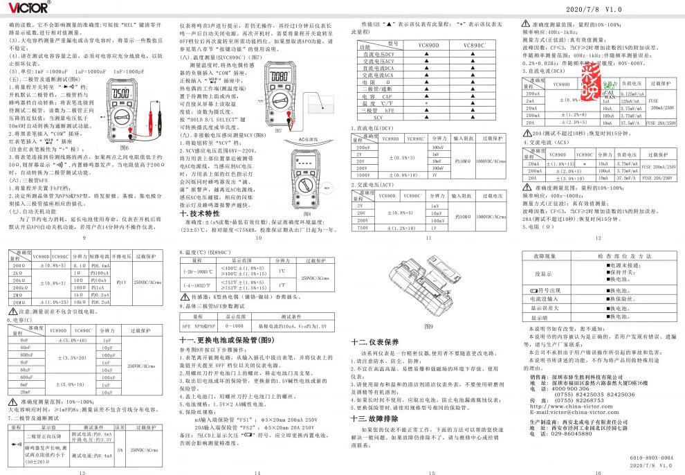 654f0018017a92bb.jpg