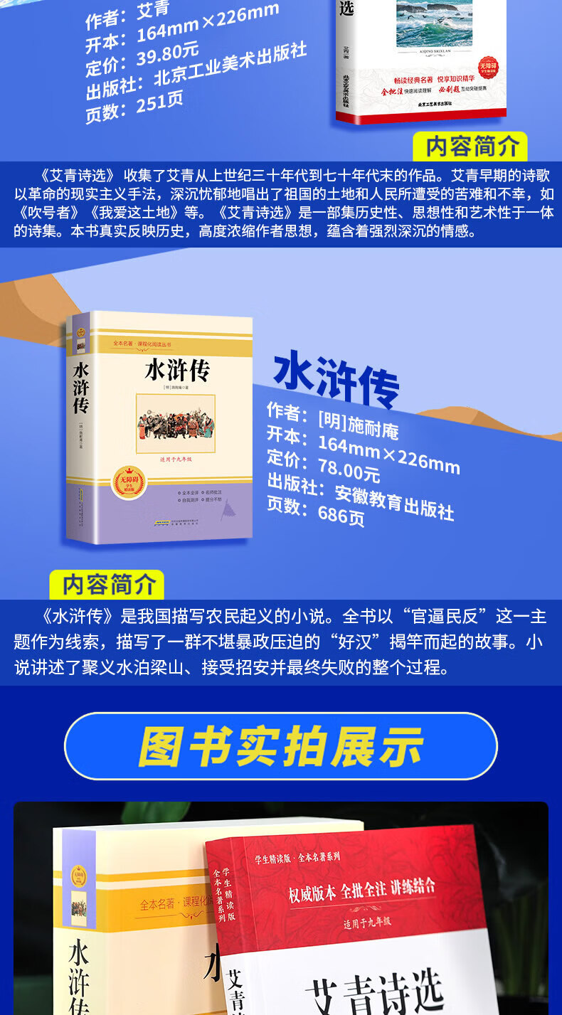 015b6995c1d01eab.jpg