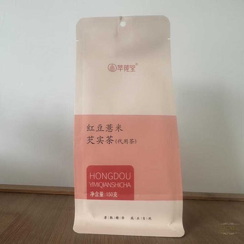 4c63d92f2d169905.jpg
