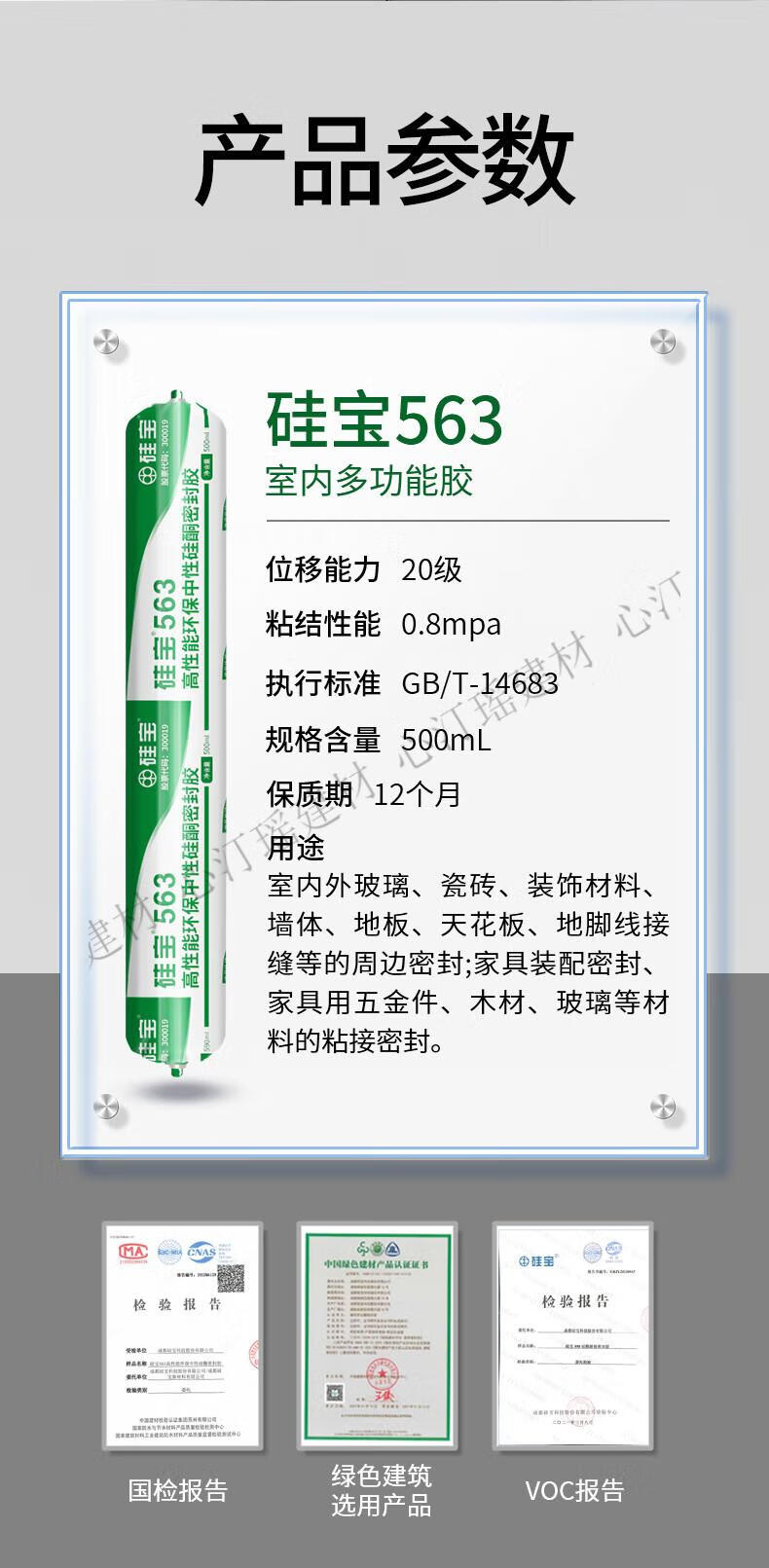 94b8f820ed439a2a.jpg