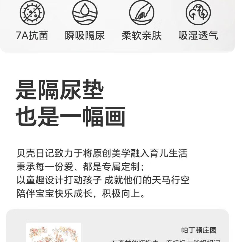 abd7c9b628db17eb.jpg