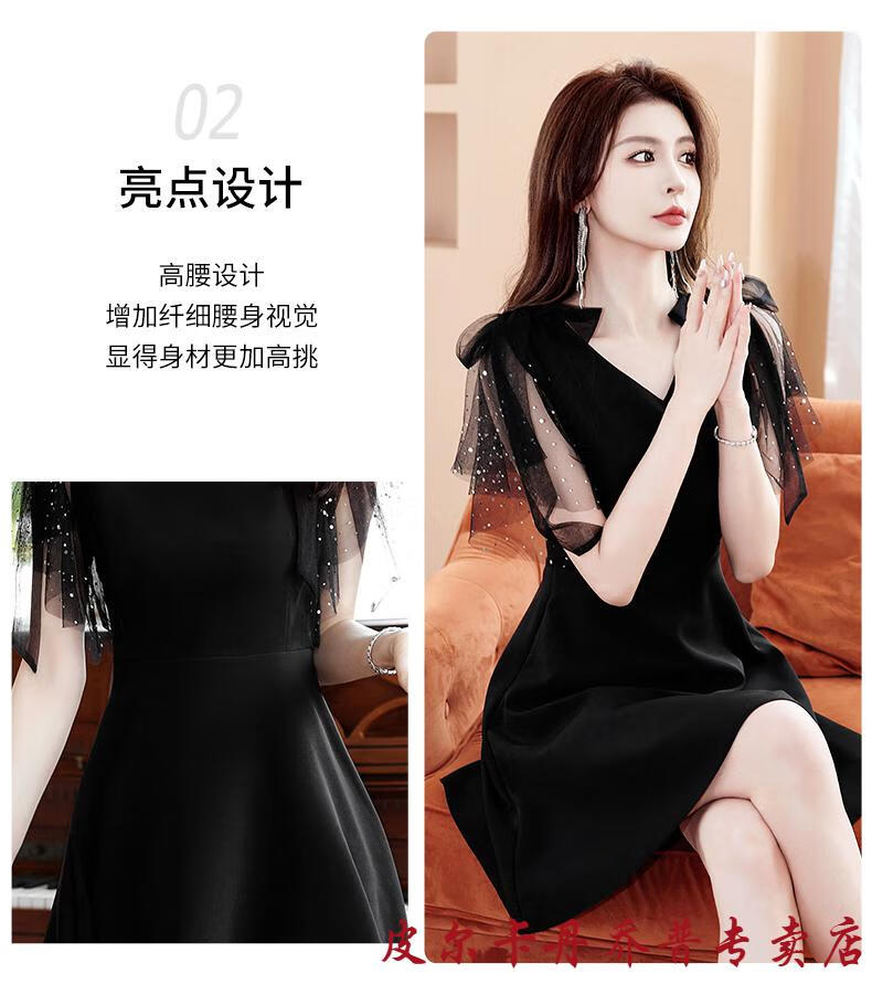 详情1_12.jpg