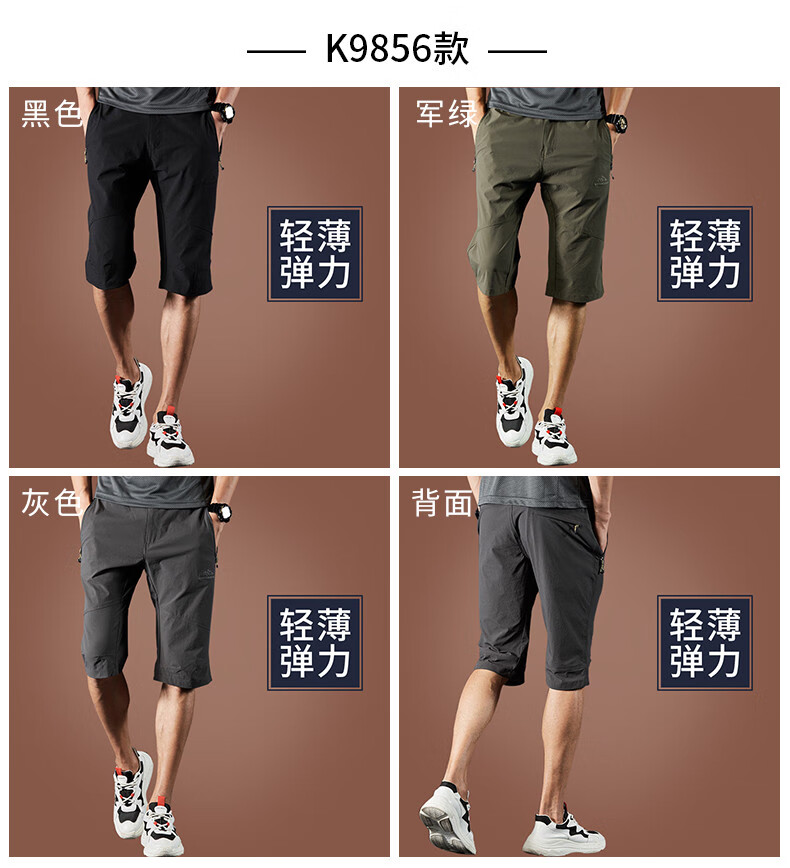 65f18be083f555f8.jpg