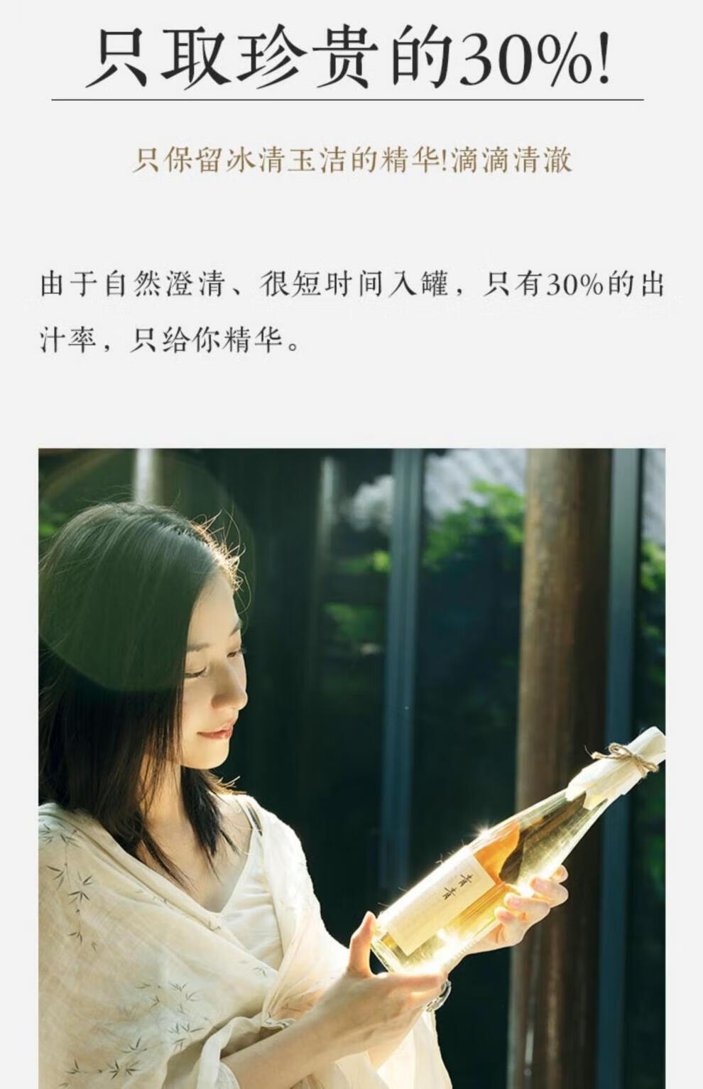 0c7ff9b9be8a099d.jpg