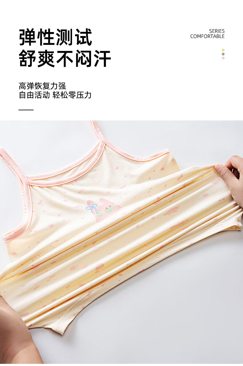 7f9424a7ce0a9dc5.jpg