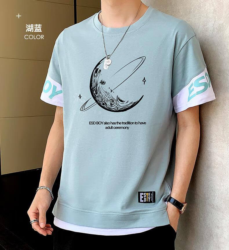 57b1eca8721b88a3.jpg